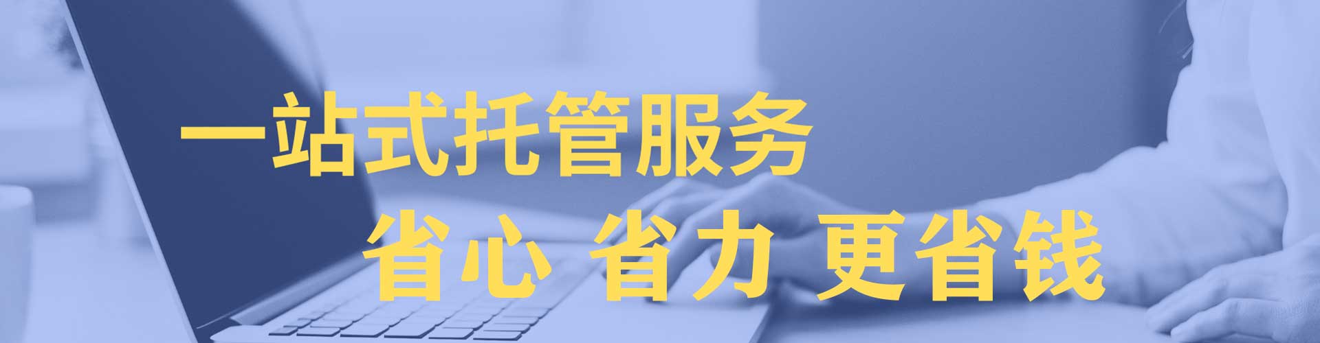 襄城百度推广费用
