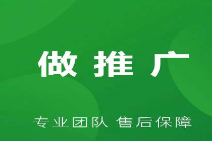 百度SEM广告投放实战：效果显著的企业案例