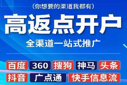 SEM托管公司案例：效果见证