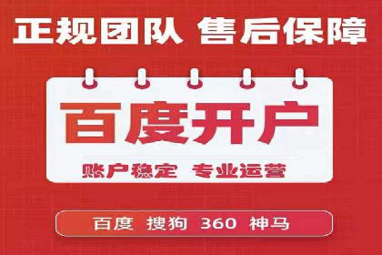 充值高返点案例：实现财富自由的关键