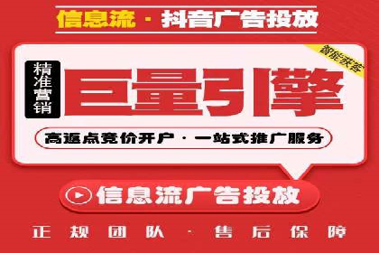 竞价SEM托管案例分享：转化率翻倍的秘诀